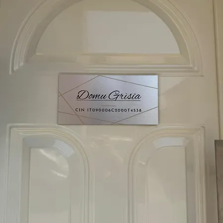 בית נופש Domu Grisia
